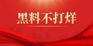 国产艹-国产91区-国产精品视频专区-国产视频亚洲-亚洲免费国产